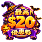 ks_halloween_26